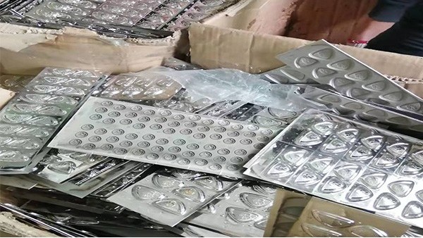 年關在即，聯(lián)開金屬處理深圳商標鎳回收貨品一批